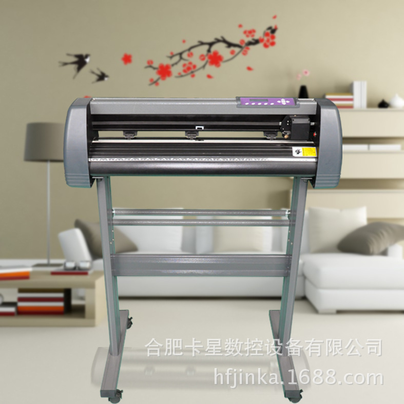 Engraving machine (light gray + dark gray)