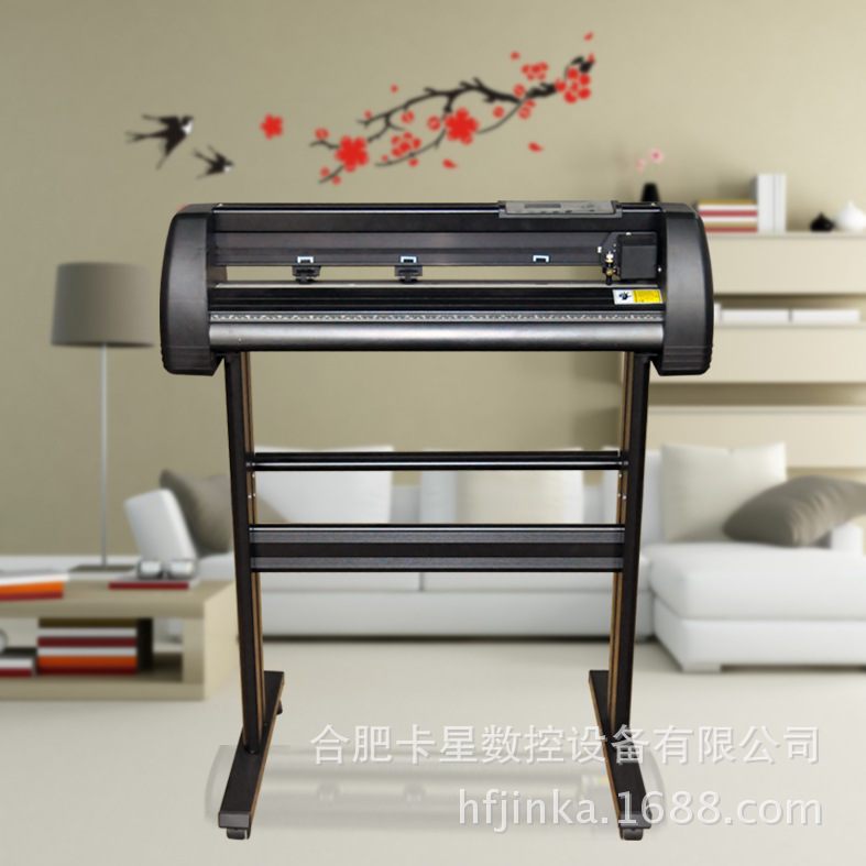 Engraving Machine (King Kong Black)